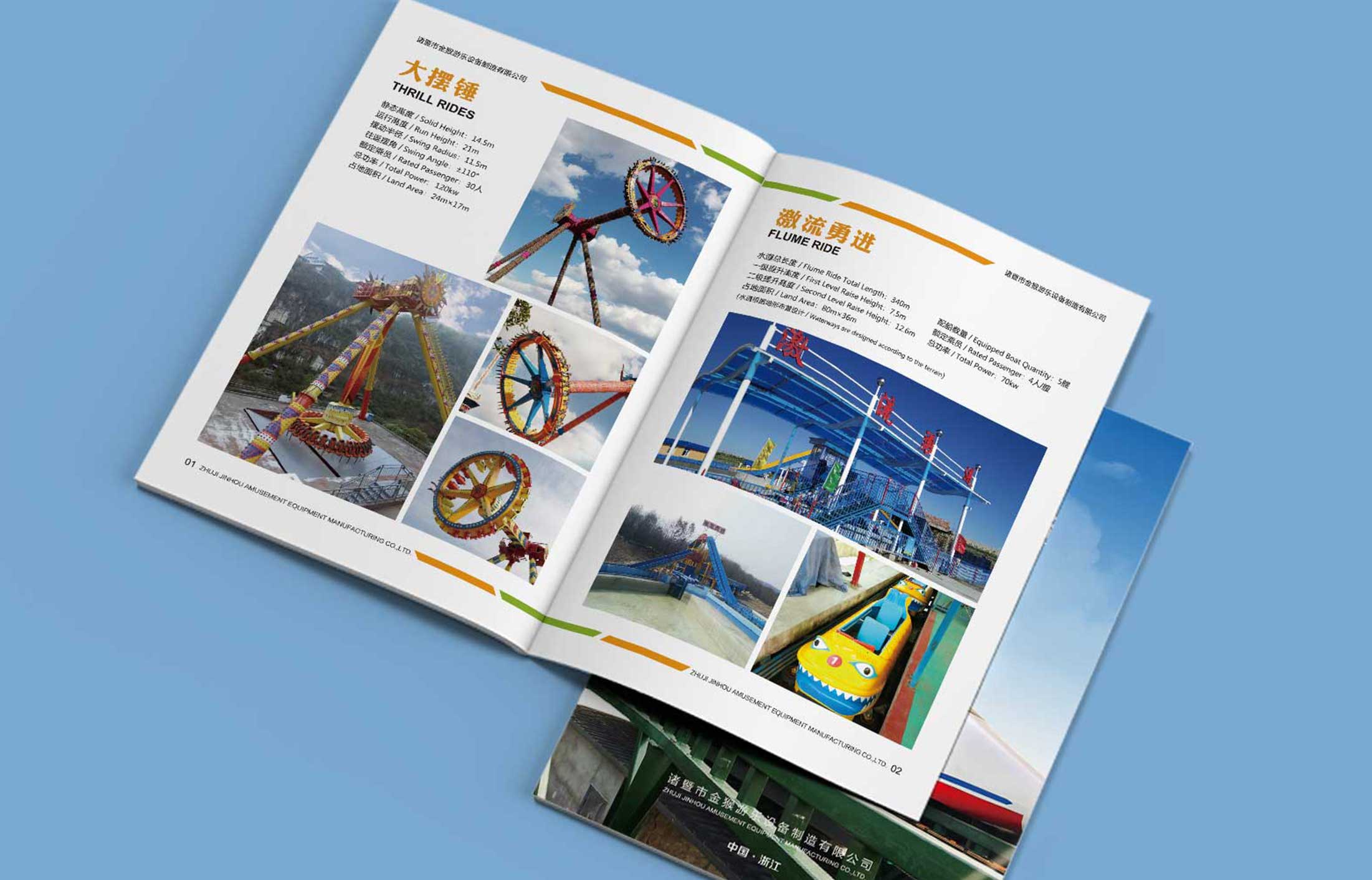 產(chǎn)品營(yíng)銷策劃推廣的優(yōu)勢(shì)是什么