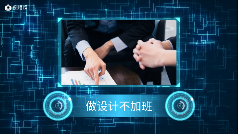 公司制作企業宣傳視頻的好處有哪些？