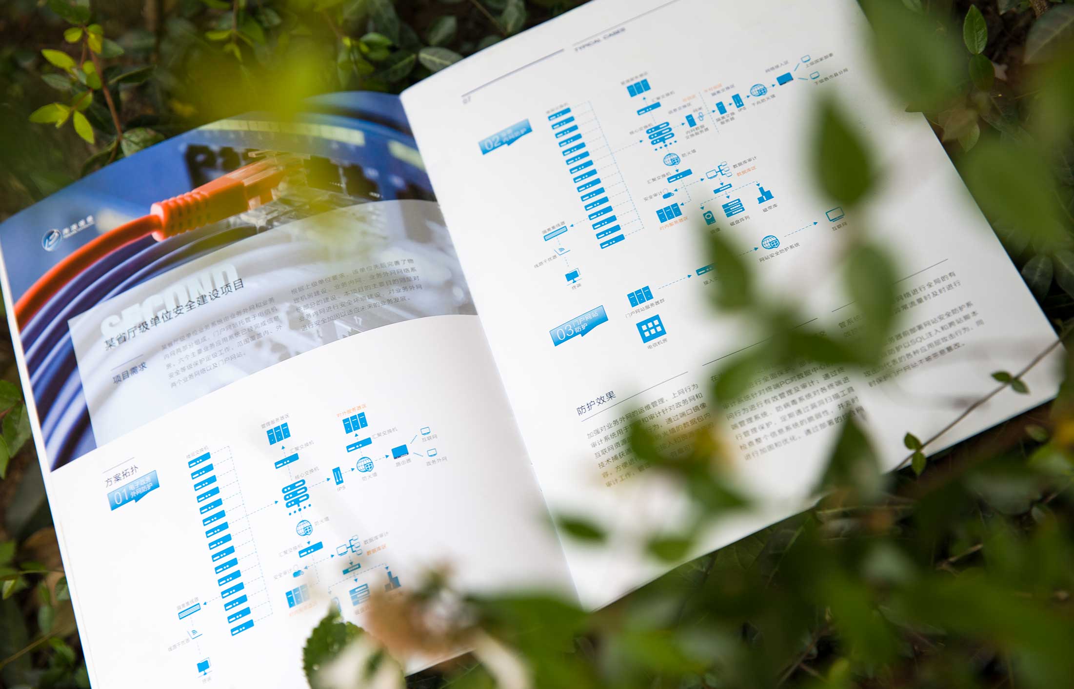 企業(yè)愿意在公司宣傳片制作方面預算？