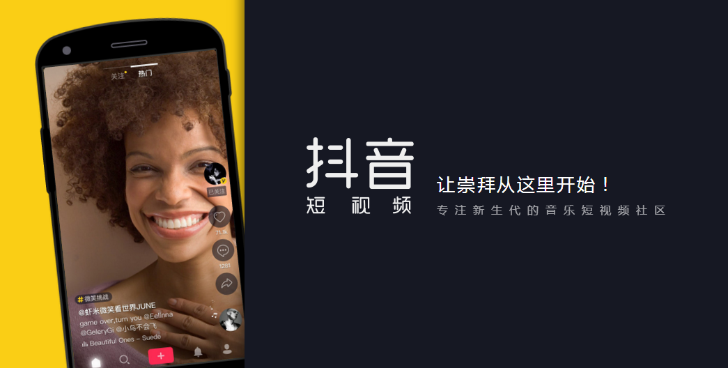 網(wǎng)絡視頻反盜版風暴來襲