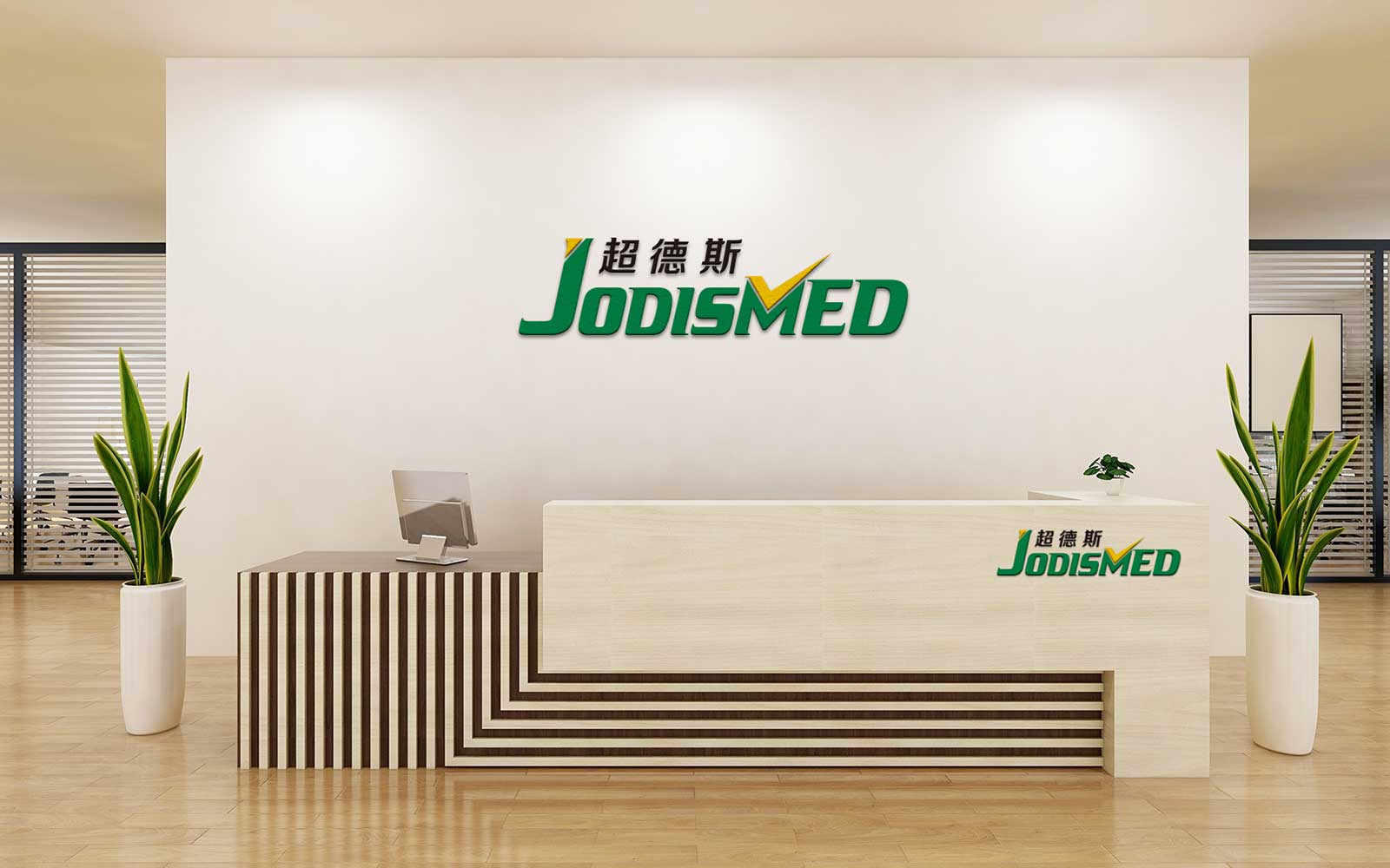 怎樣注意發(fā)展產(chǎn)品vi設(shè)計(jì)的模式