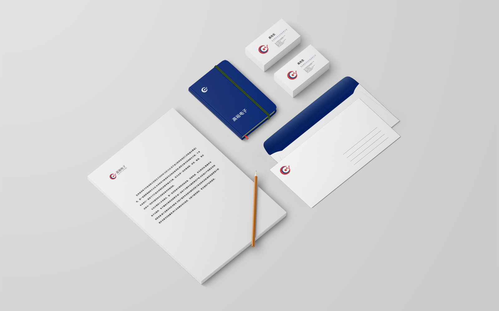 設(shè)計(jì)公司一套vi多少錢?