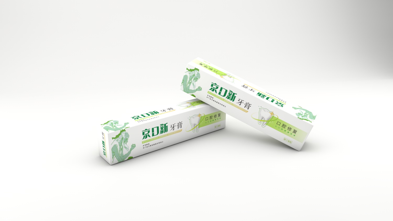 企業宣傳片價格