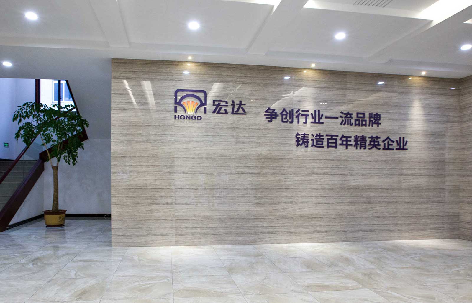 企業(yè)vi系統(tǒng)設(shè)計(jì) | 進(jìn)行廠區(qū)vi標(biāo)識手冊設(shè)計(jì)要注意的幾個(gè)步驟