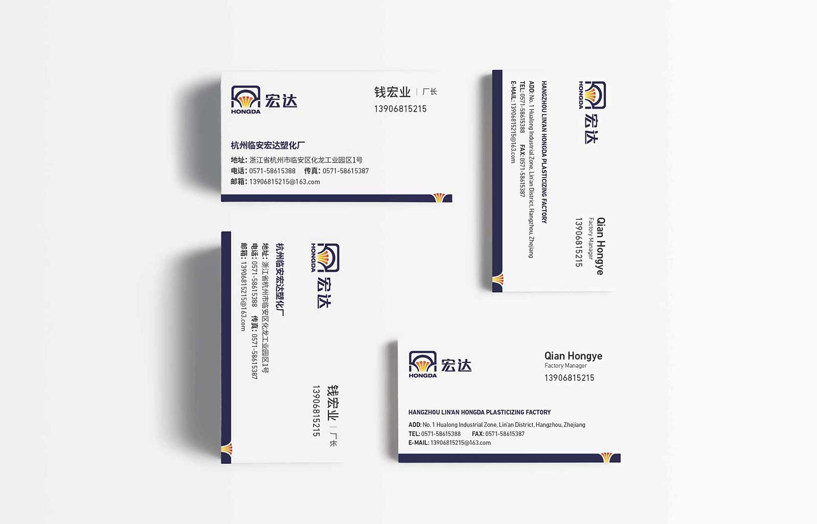 優(yōu)秀企業(yè)vi設(shè)計要經(jīng)歷哪些過程?