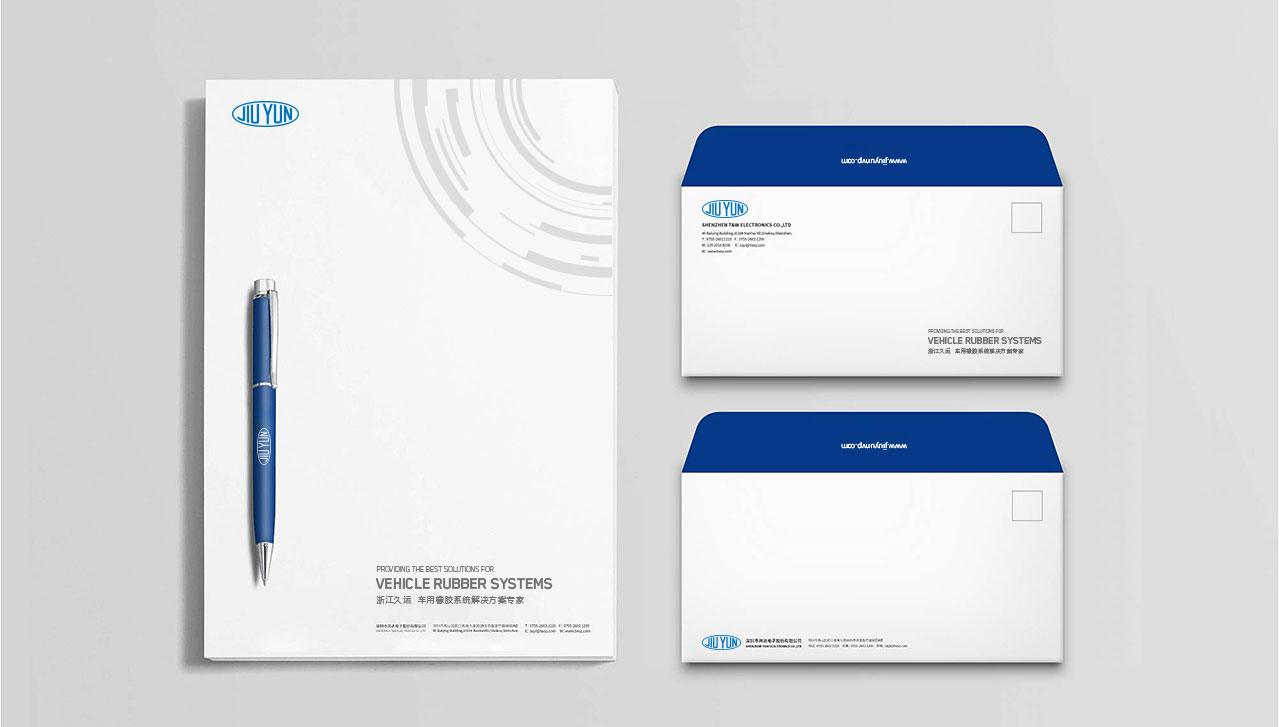 餐飲類vi全套設計之前的注意事項簡介