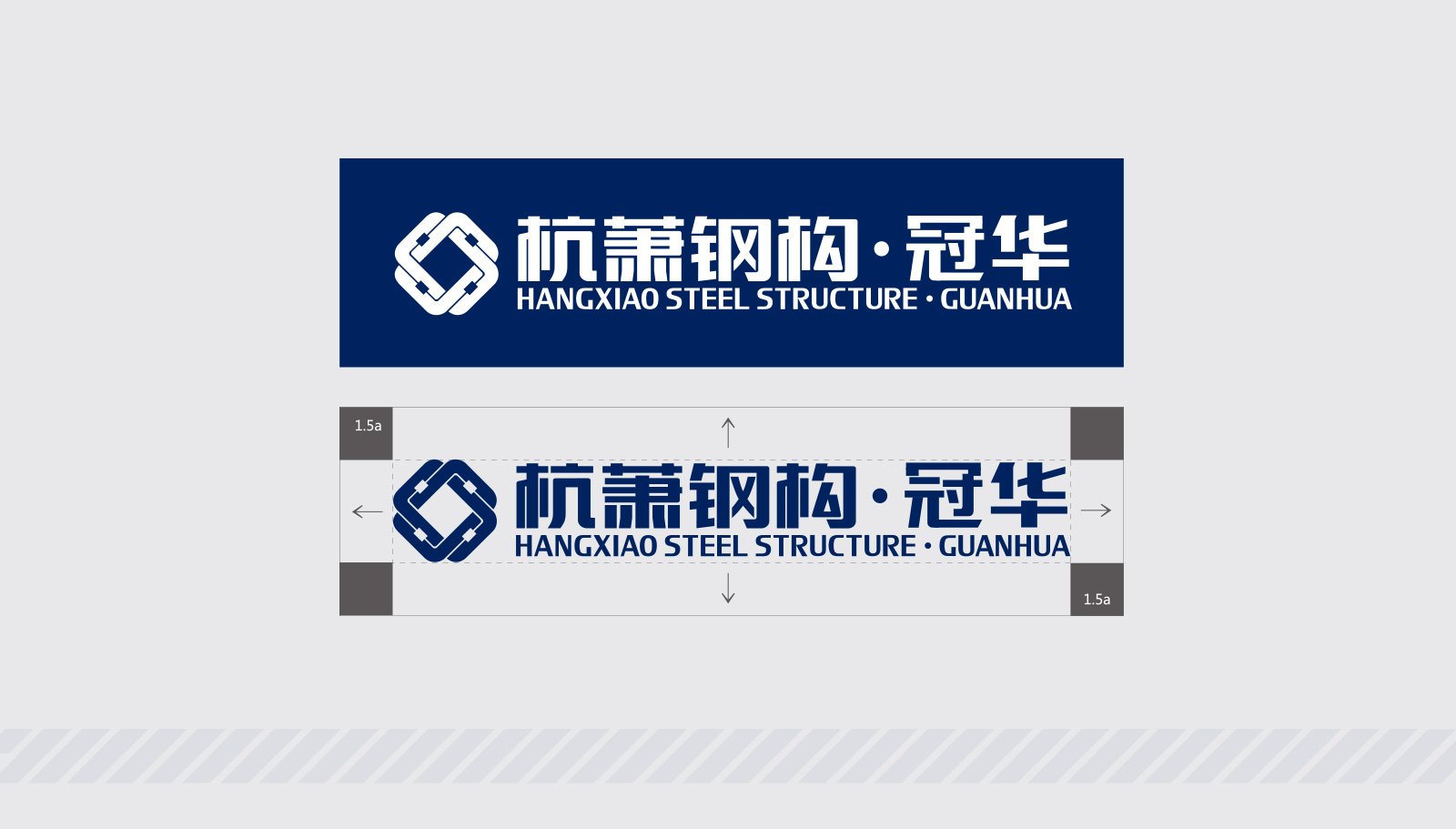 設計企業vi報價全套包括什么?