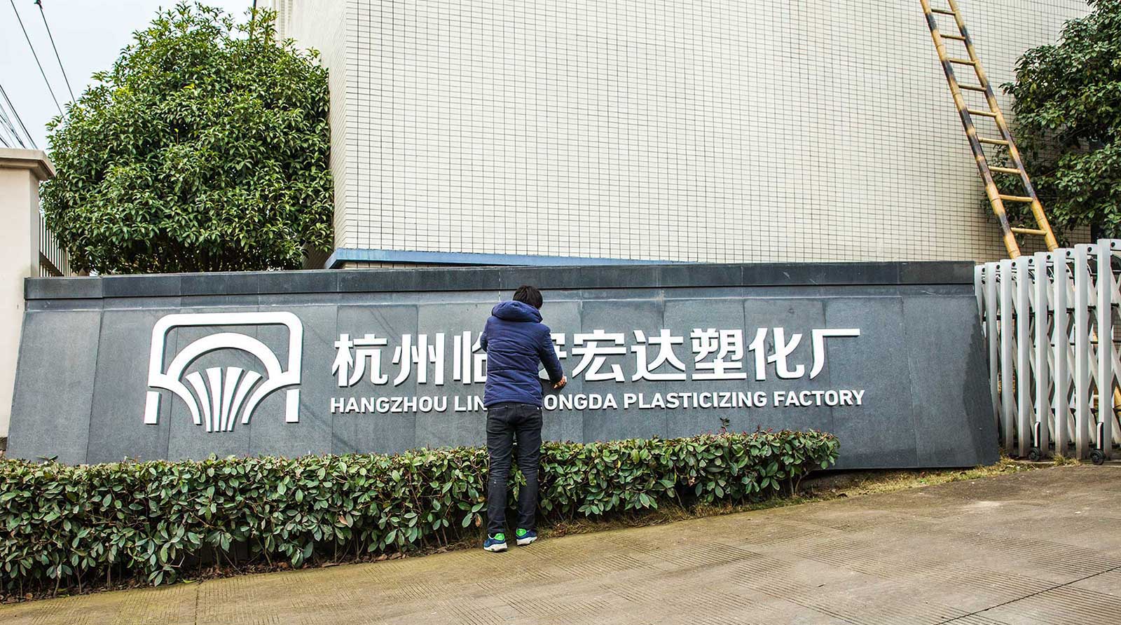 如何增加視覺vi設(shè)計(jì)效果