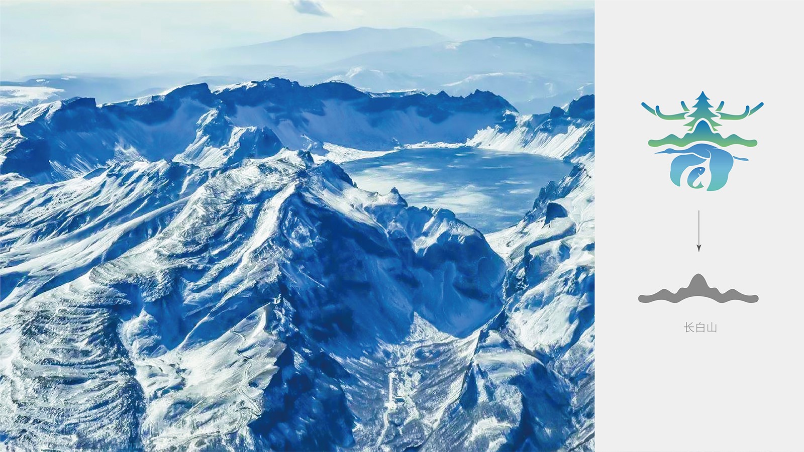 企業(yè)vi設(shè)計(jì)報(bào)價(jià)高不高?