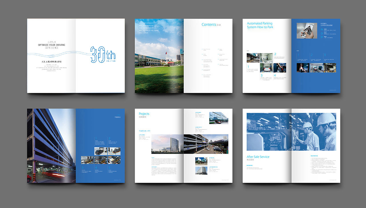 設(shè)計(jì)vi多少錢(qián)?怎么知道合不合理?