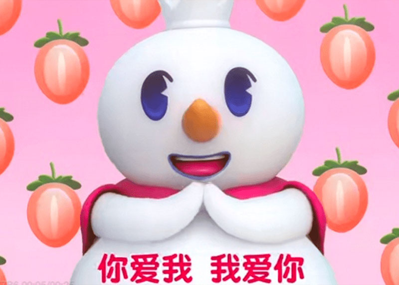 你知道嗎?你知道嗎?你真的知道洗腦廣告背后的秘密嗎?