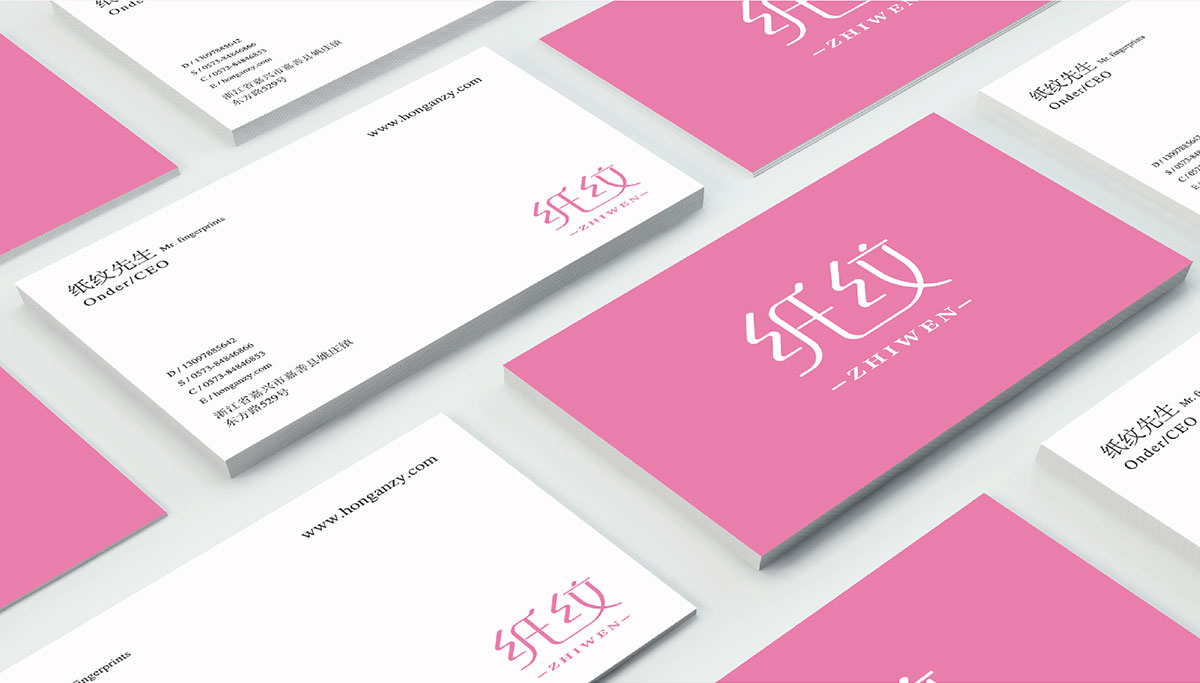 國內資深的vi設計引領行業發展趨勢