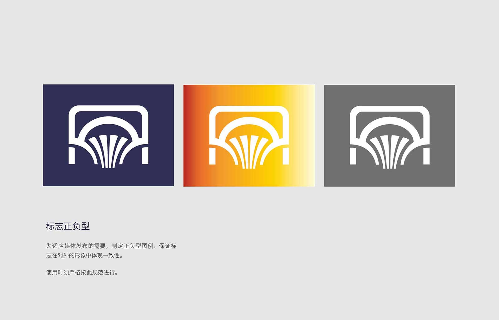 杭州ci設計公司看起來很完美