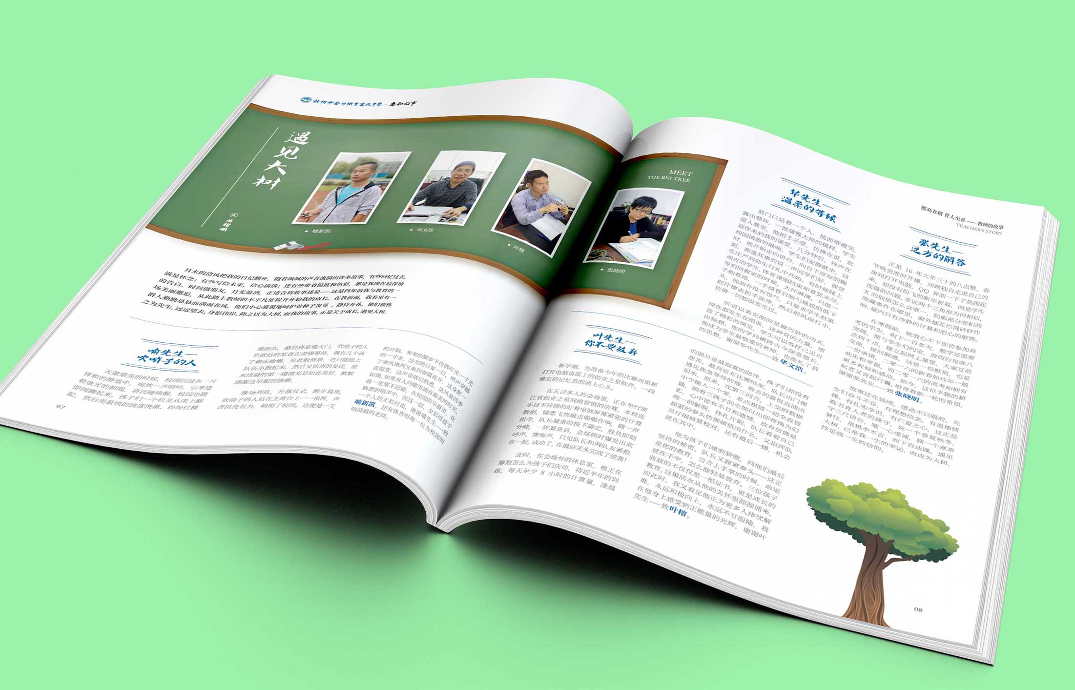 網絡營銷策劃公司如何區分？