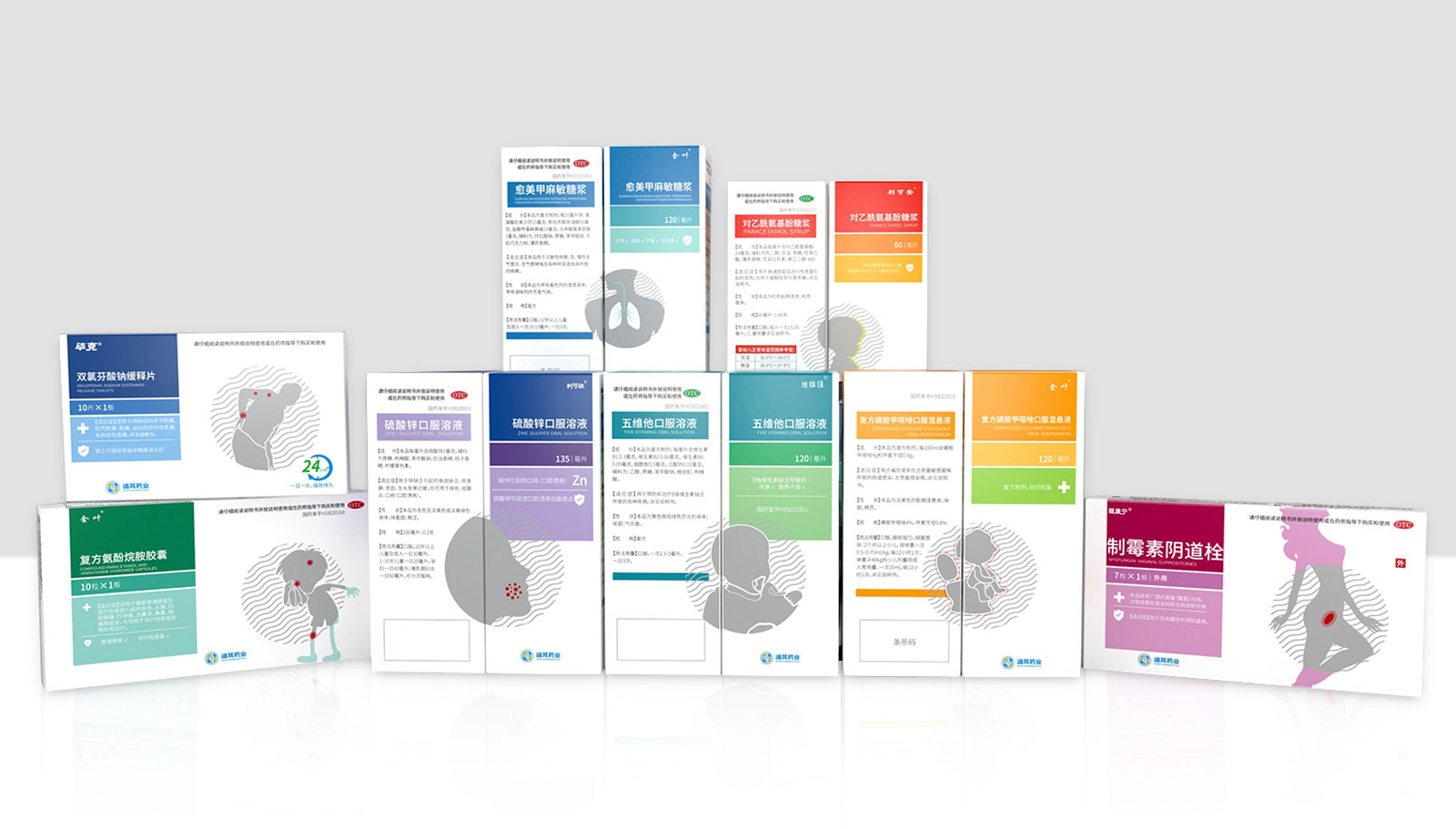 昆山vi設(shè)計(jì)的特色是什么？