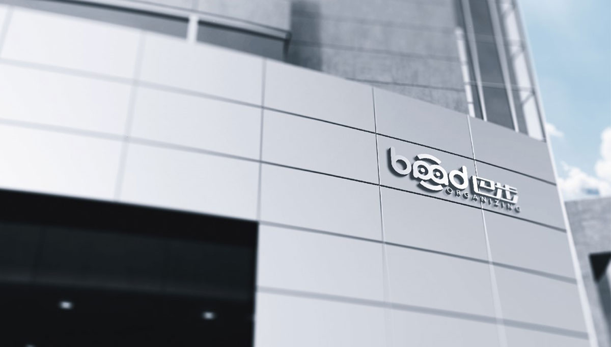 杭州VI設計公司哪家好?