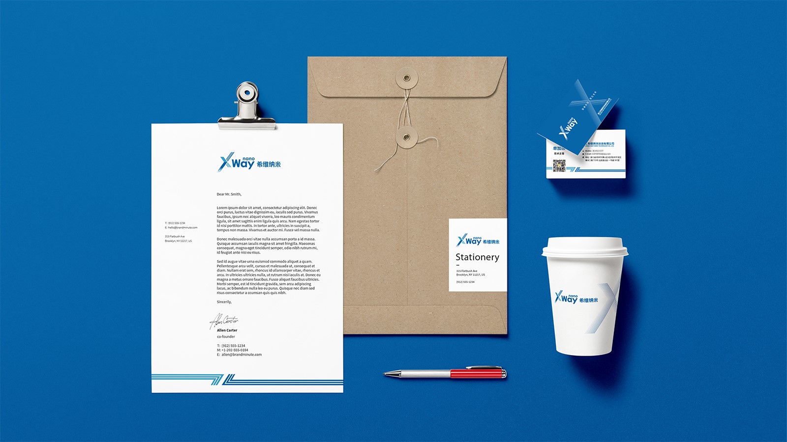 奧地利Tischlerei Gebrüder Falgschlunger品牌VI設(shè)計(jì)