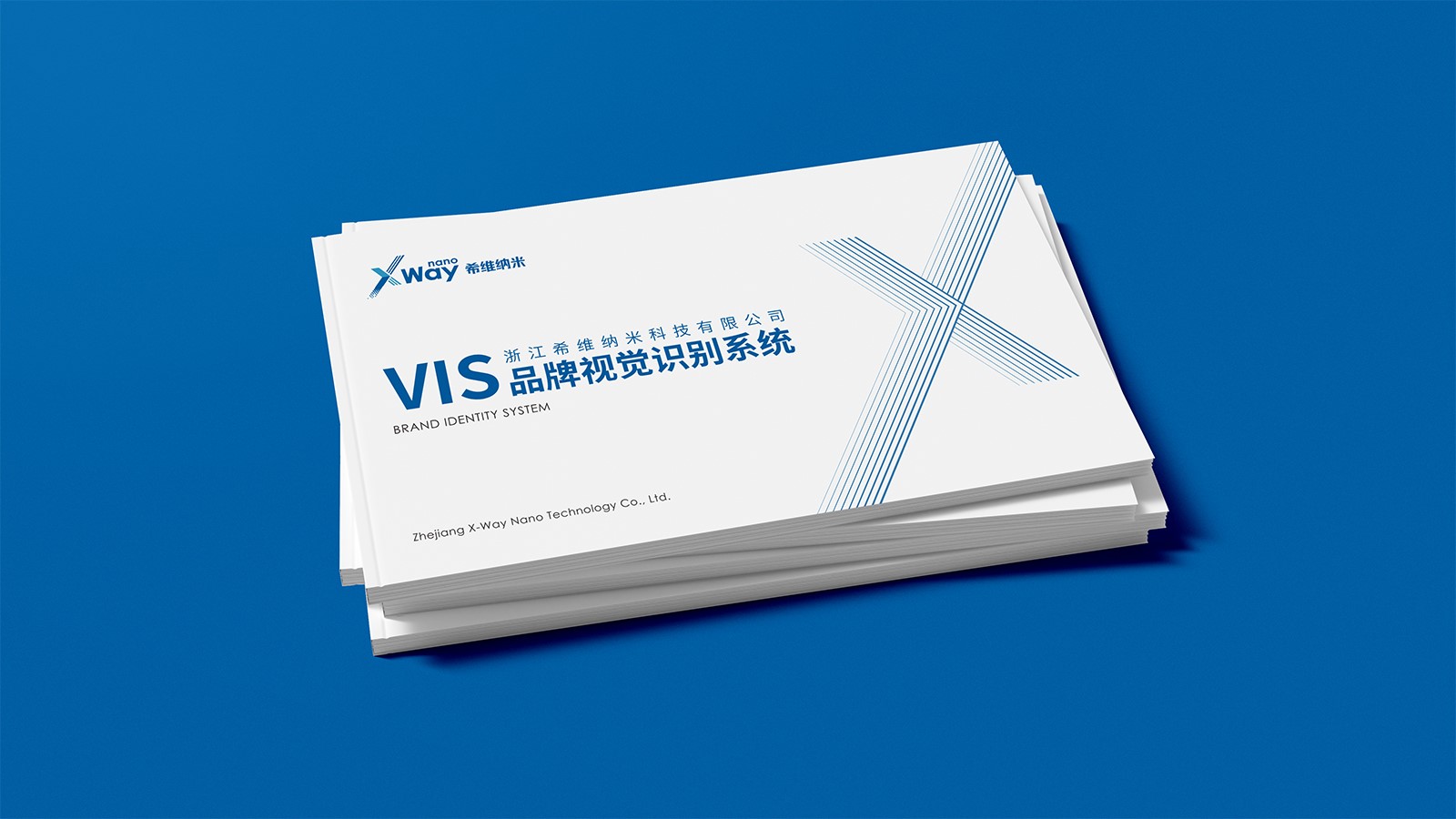 杭州vi策劃應從歷史淵源出發(fā)，以史為鑒