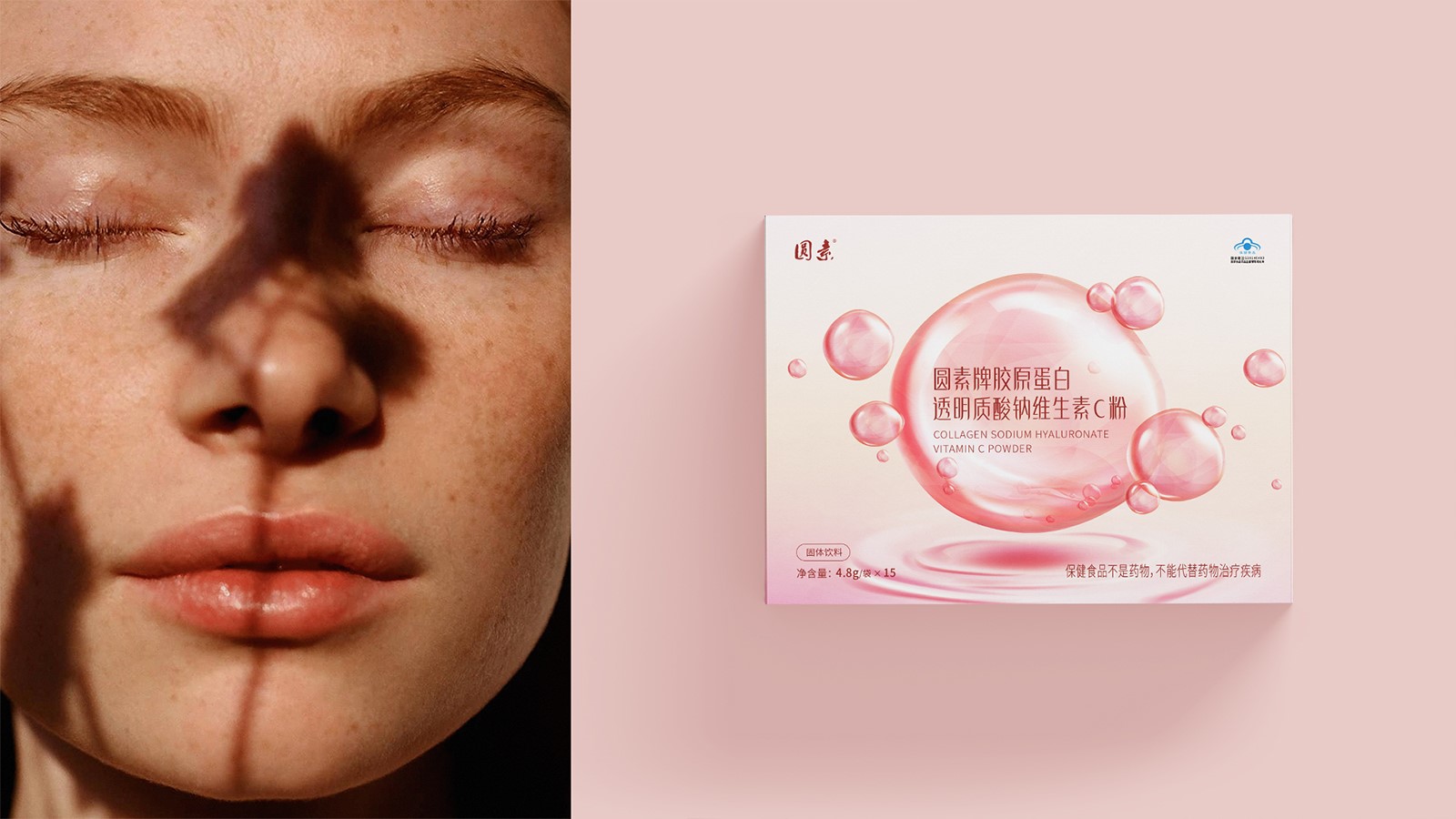 廣告設計公司對于品牌發展有什么作用？