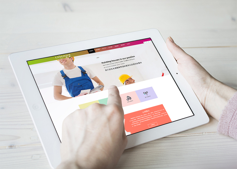 世界頂級(jí)設(shè)計(jì)公司有哪些優(yōu)點(diǎn)？