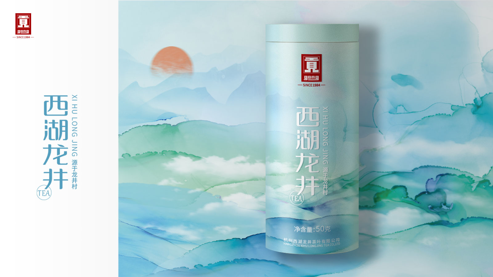 杭州海報設計的步驟是怎樣的呢？