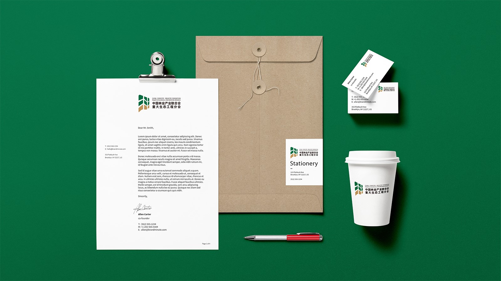 宣傳海報(bào)設(shè)計(jì)的類型有哪些呢？