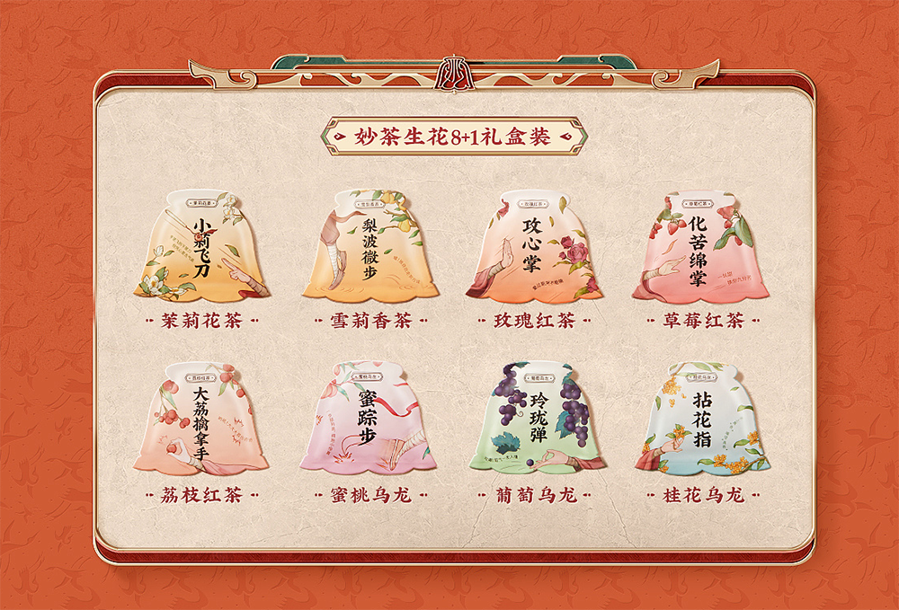 低價(jià)競爭的通病 病根竟然是定價(jià)戰(zhàn)略