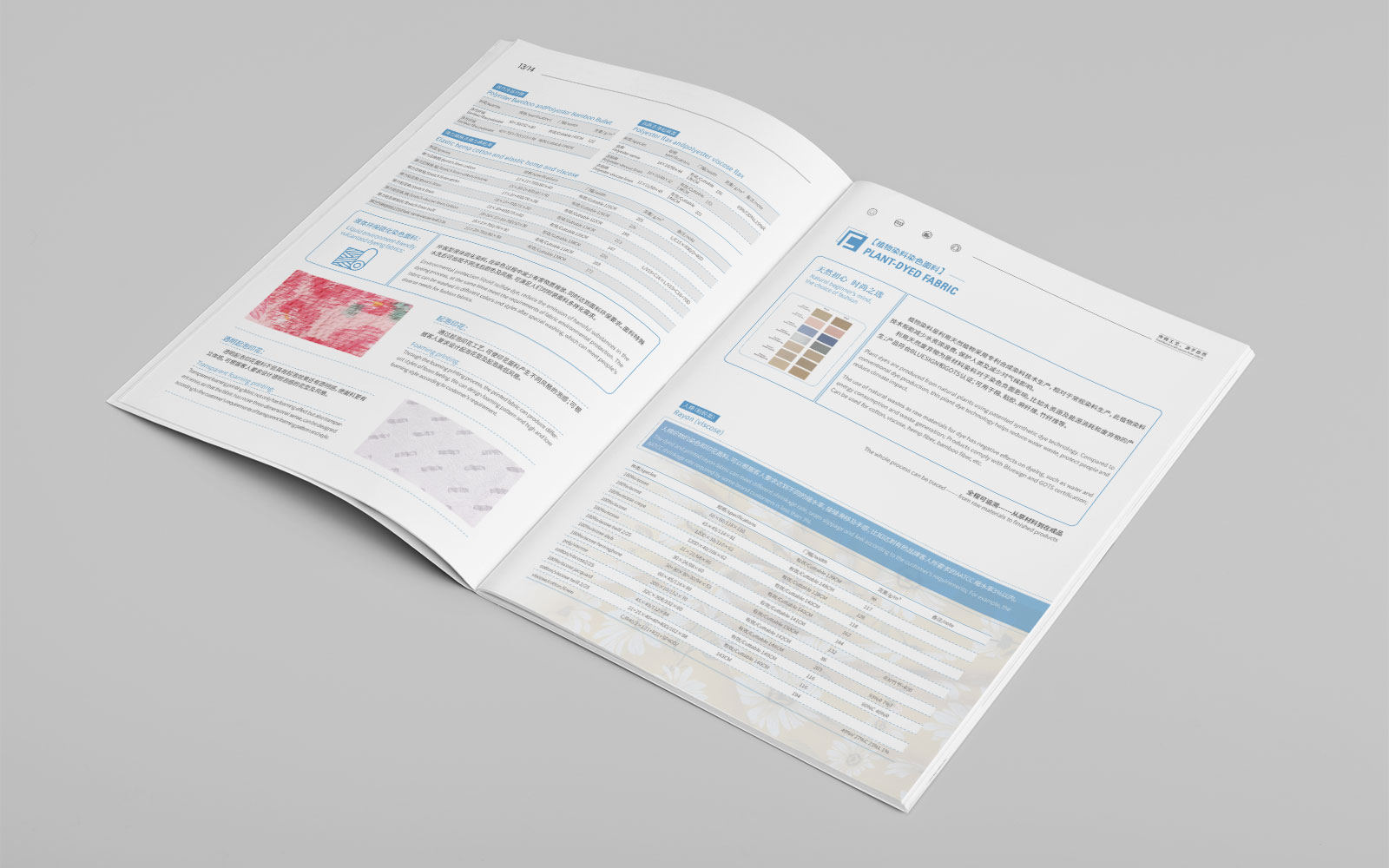 廣告海報(bào)設(shè)計(jì)可以幫助產(chǎn)品宣傳