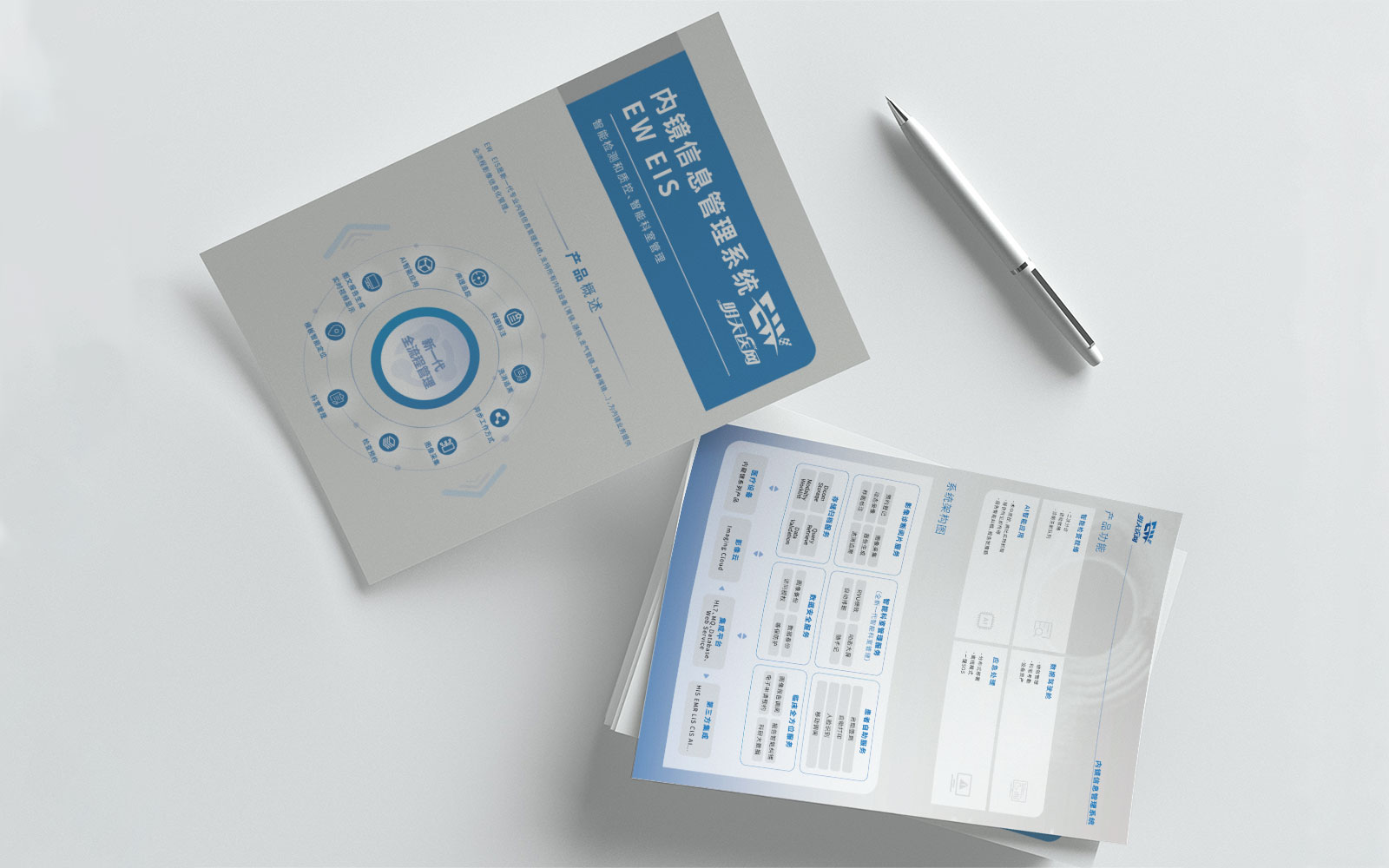 創意海報設計的宣傳效果