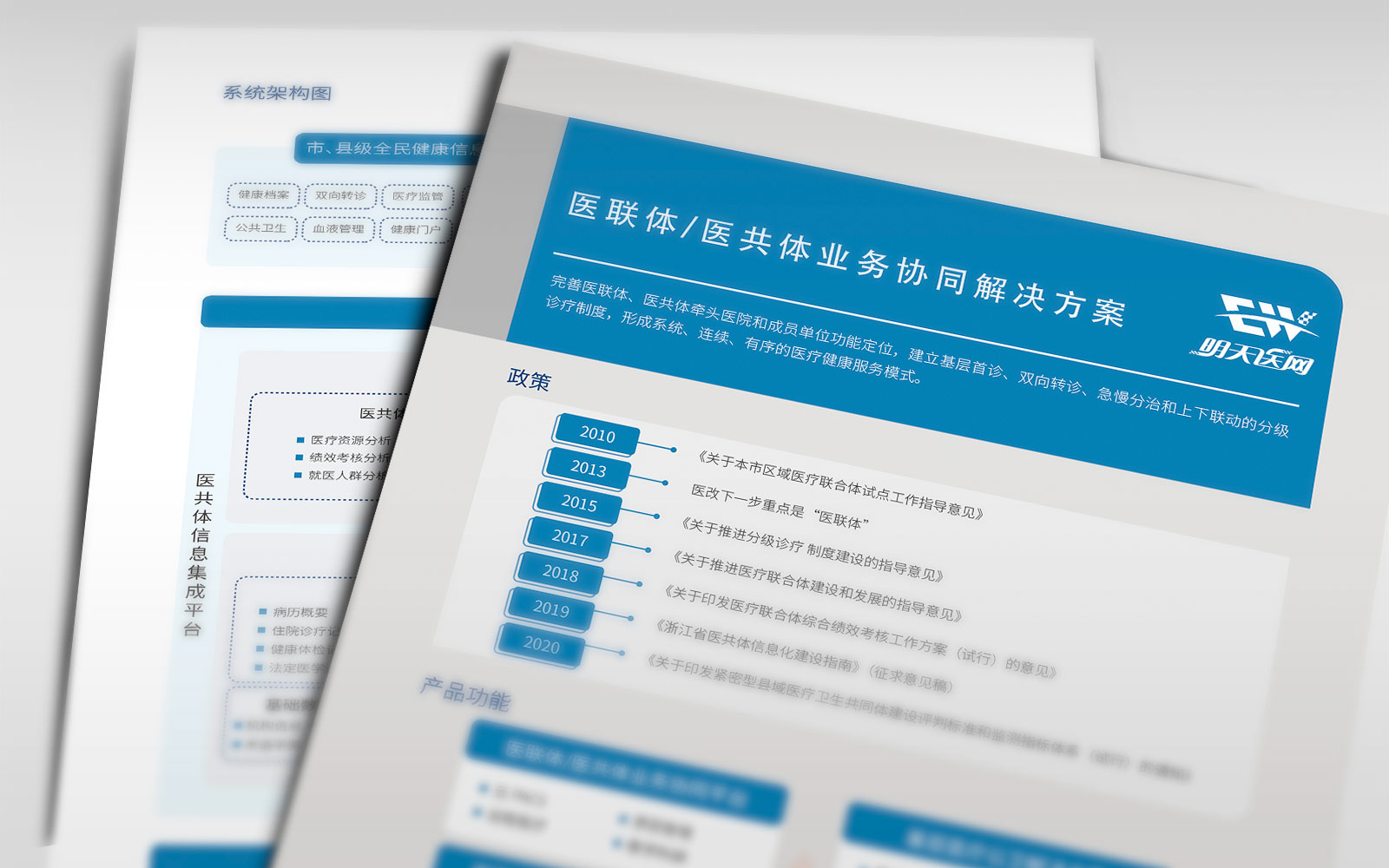 杭州海報設計需求量非常大