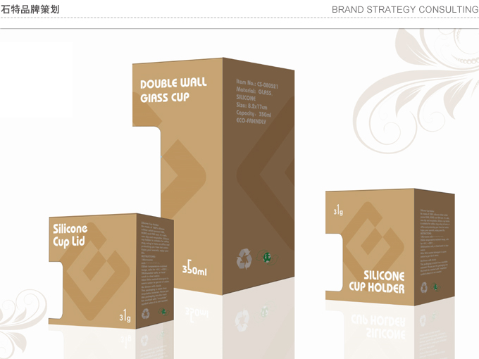 海報(bào)設(shè)計(jì)公司的的設(shè)計(jì)技巧