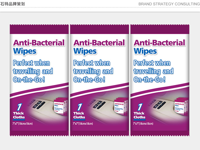 海報(bào)設(shè)計(jì)原則是什么