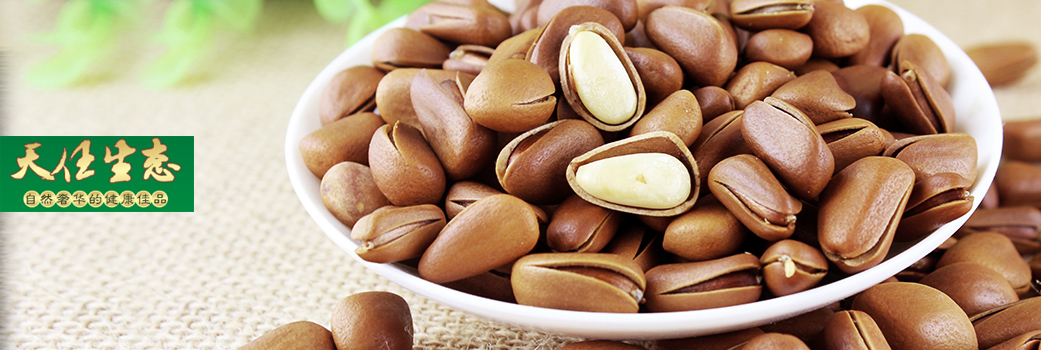 海報設(shè)計如何展示設(shè)計效果