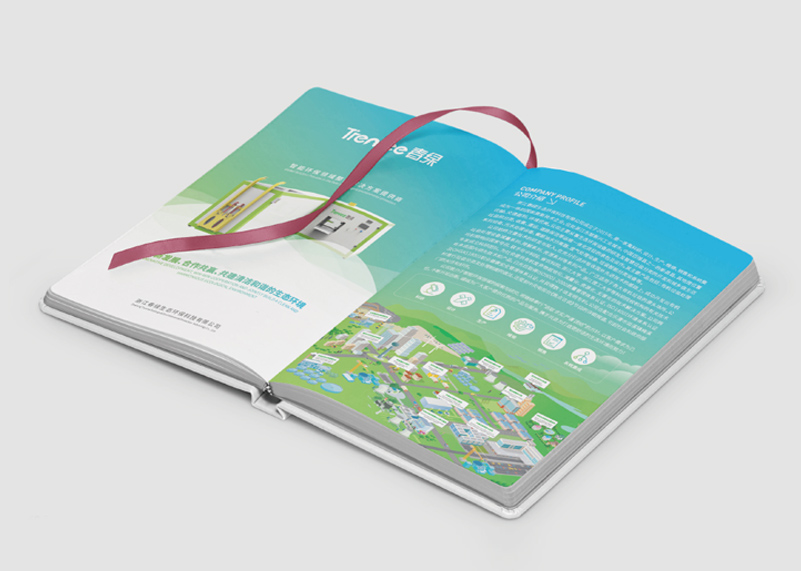 簽約浙江春綠生態環保科技有限公司展會宣傳設計！