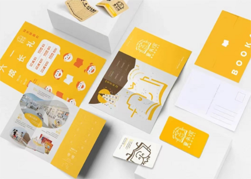 充滿趣味的卡通教育類三折頁設(shè)計!