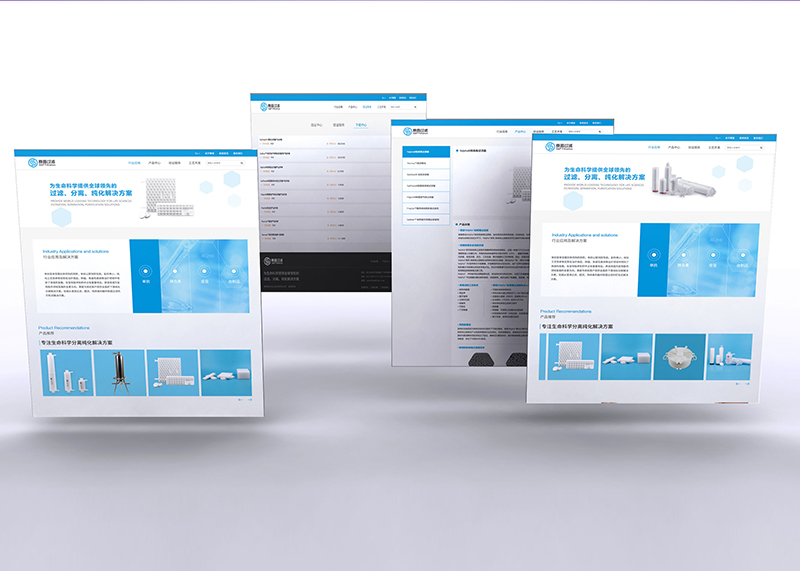 簽約賽普(杭州)過濾科技有限公司策劃設計搭建!