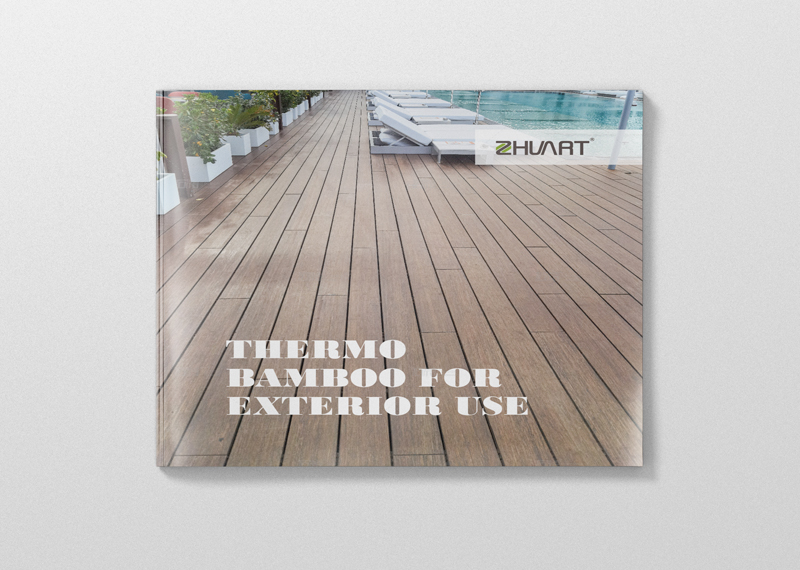 簽約浙江莊禾竹業科技有限公司設計！