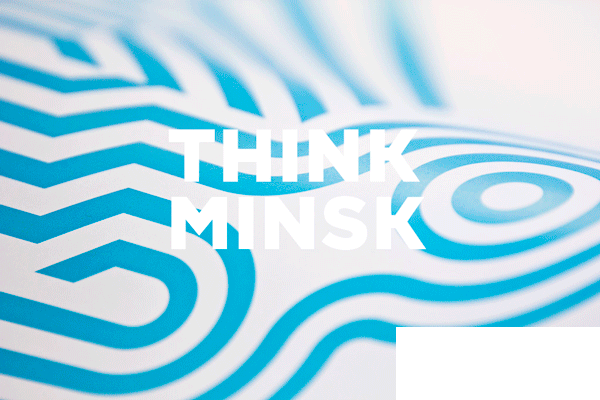 明斯克風(fēng)格品牌視覺設(shè)計