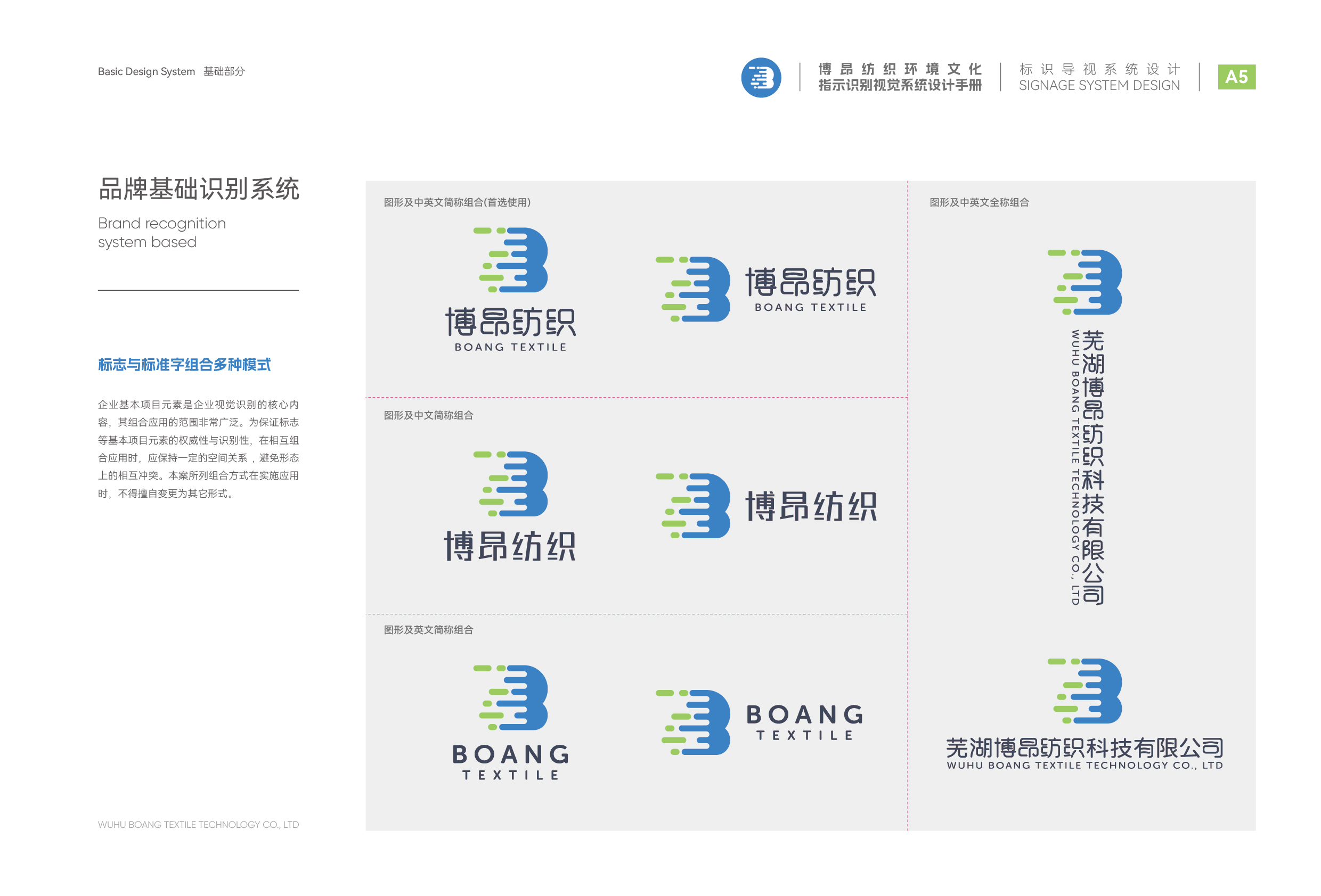 1723879578832733.png image.png