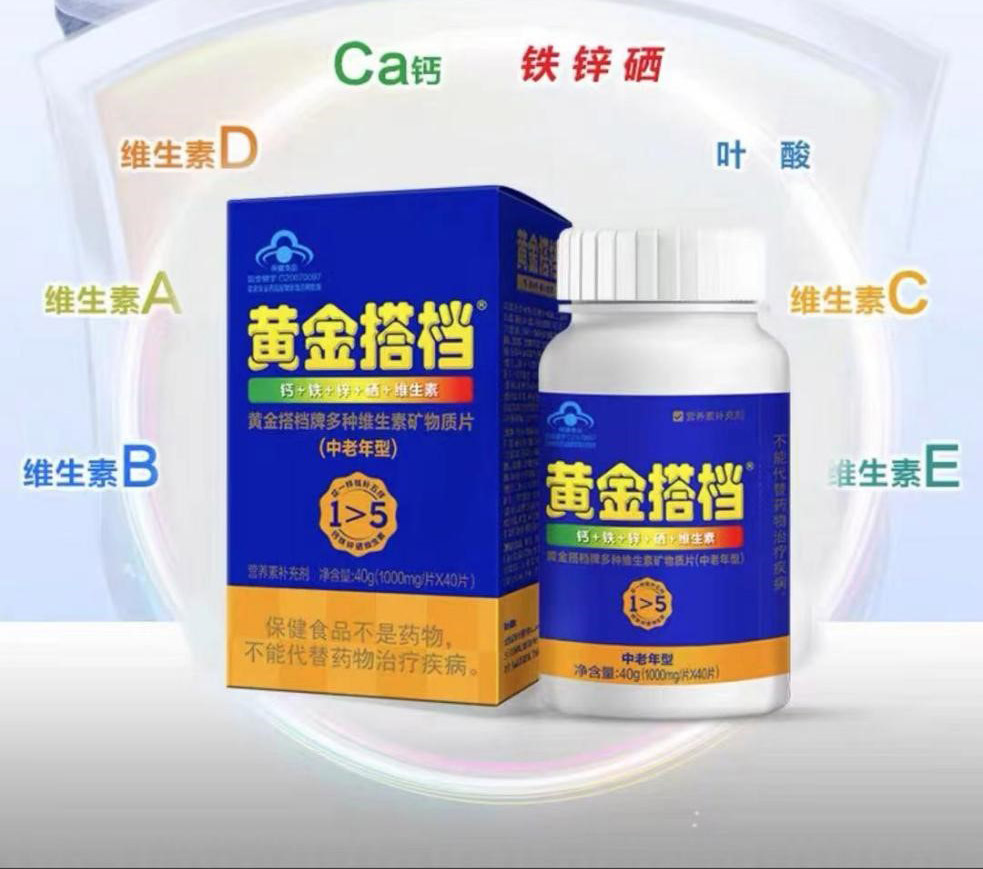 1728693274149812.jpg B1.jpg