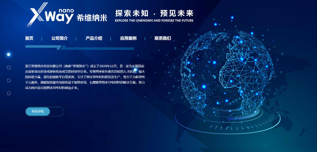 1730450977441367.png 640.png