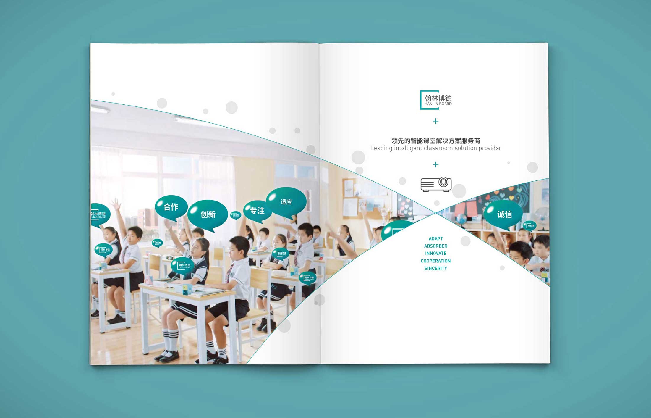 1594781904606731.jpg 2.jpg