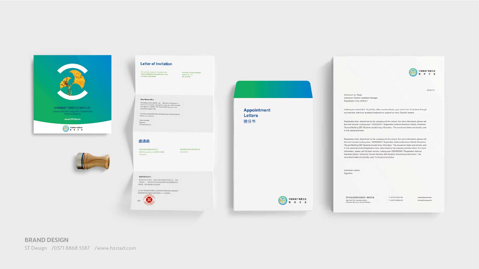 1595756593383785.jpg PPL.jpg