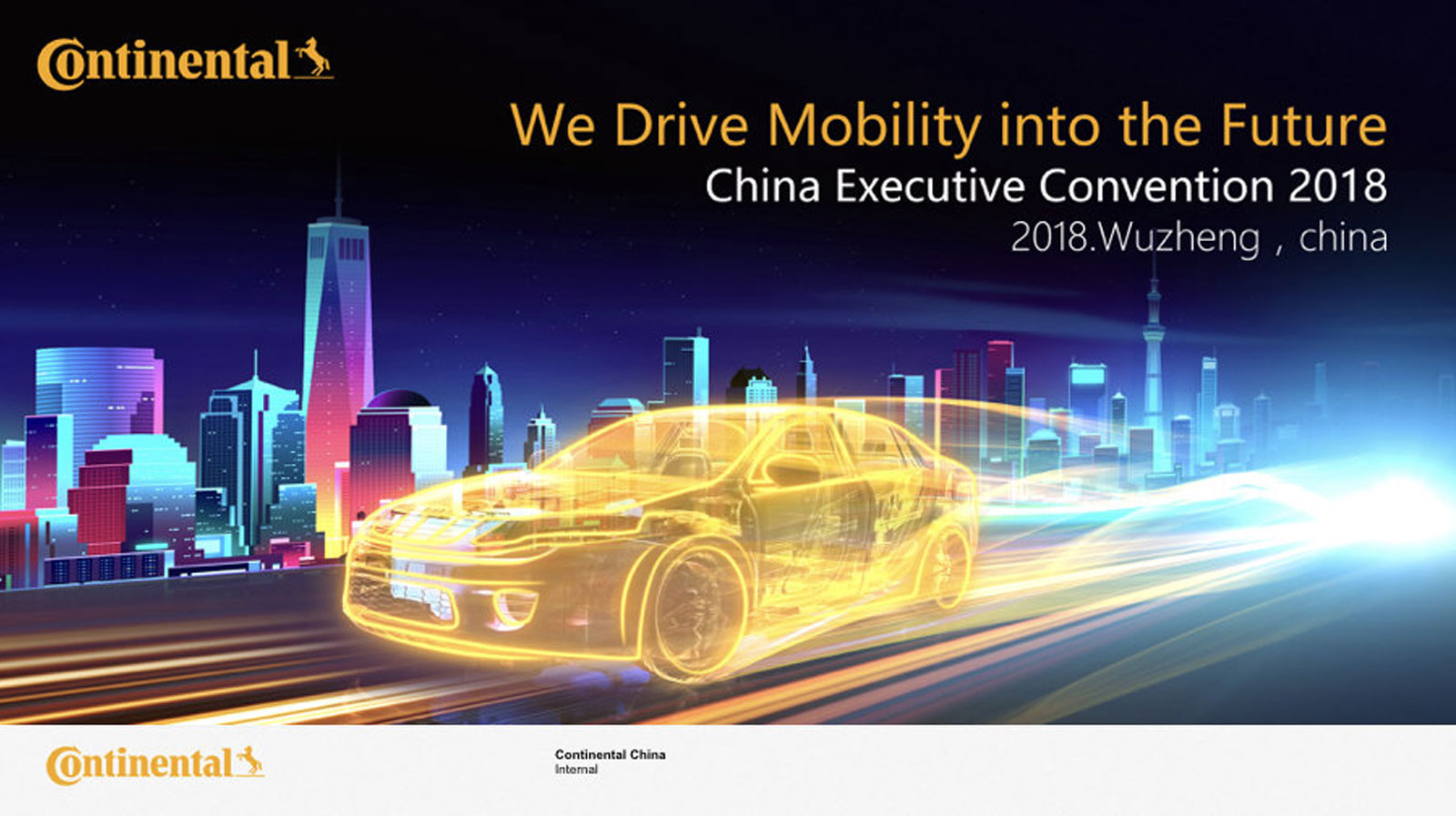 1596268748488530.jpg 活動(dòng)07.jpg