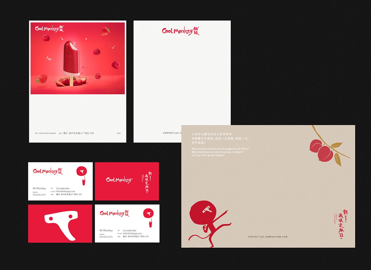 1597574528873839.jpg 20200816_170133_190.jpg