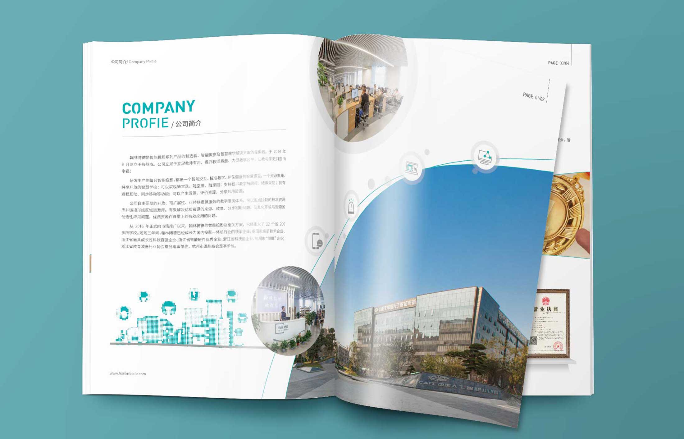 1597646827566267.jpg 3.jpg