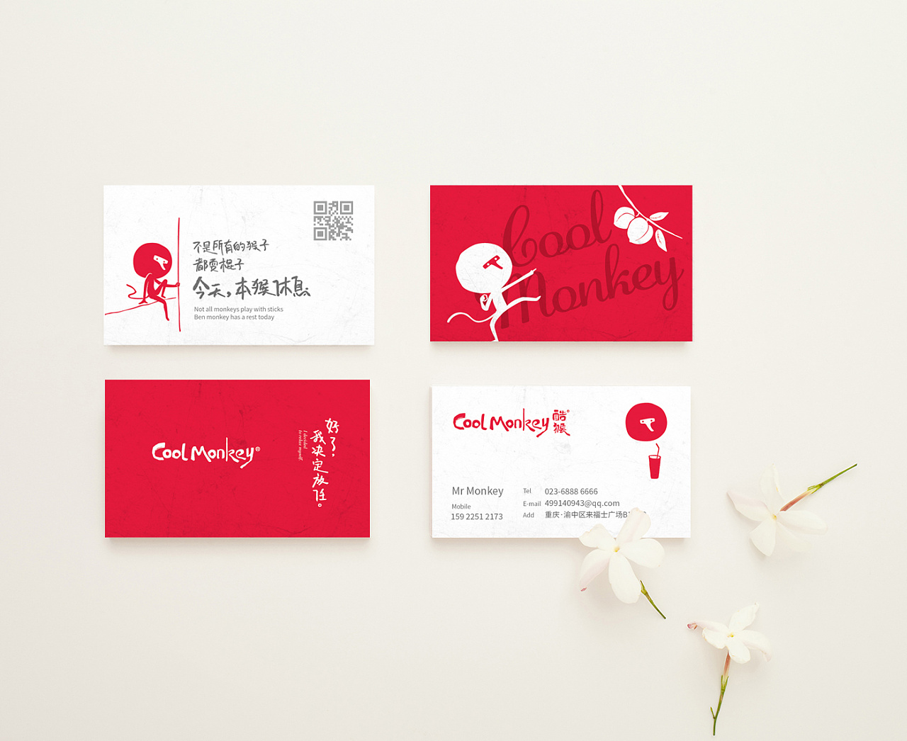 1597830948460846.jpg 20200816_170133_193.jpg