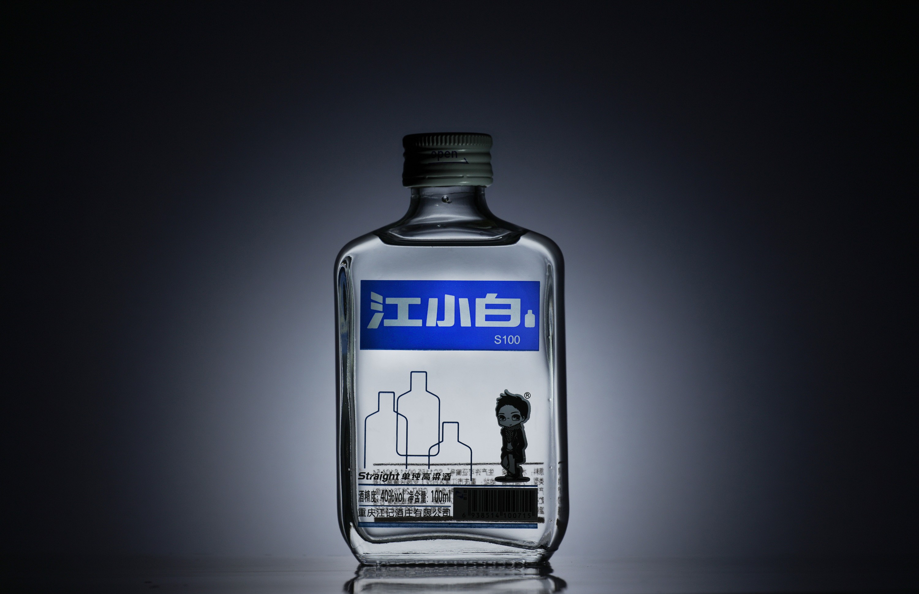 1598499236655154.jpg 0177255e5f678ea80120a8957c7542.jpg@3000w_1l_0o_100sh.jpg