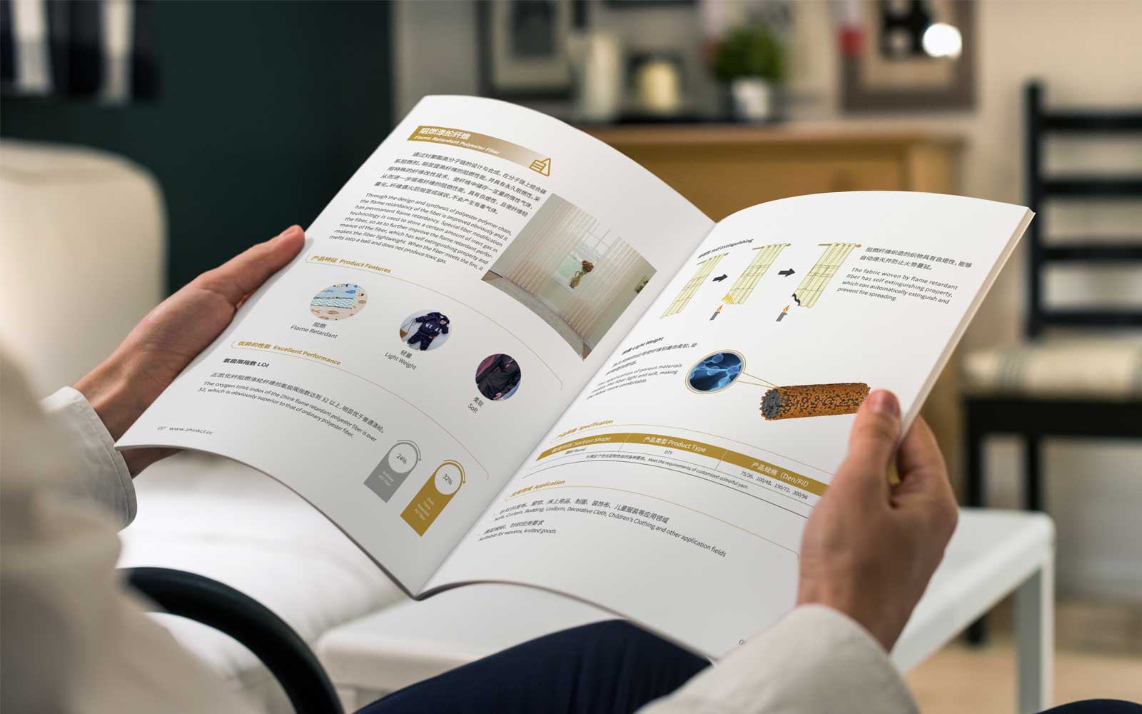 1598694265293212.jpg 內(nèi)頁尺寸4.jpg