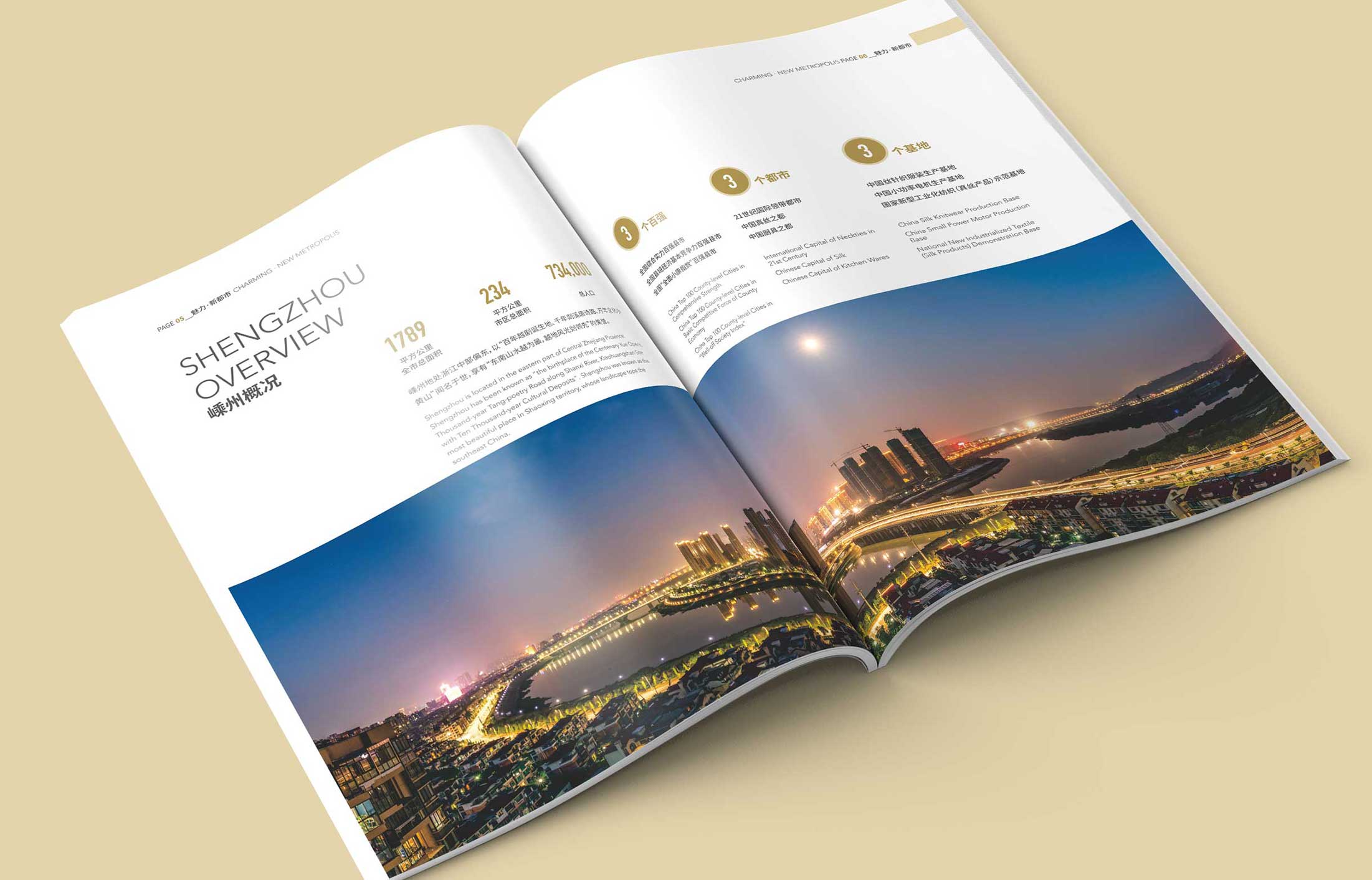 1599013144937491.jpg 3.jpg